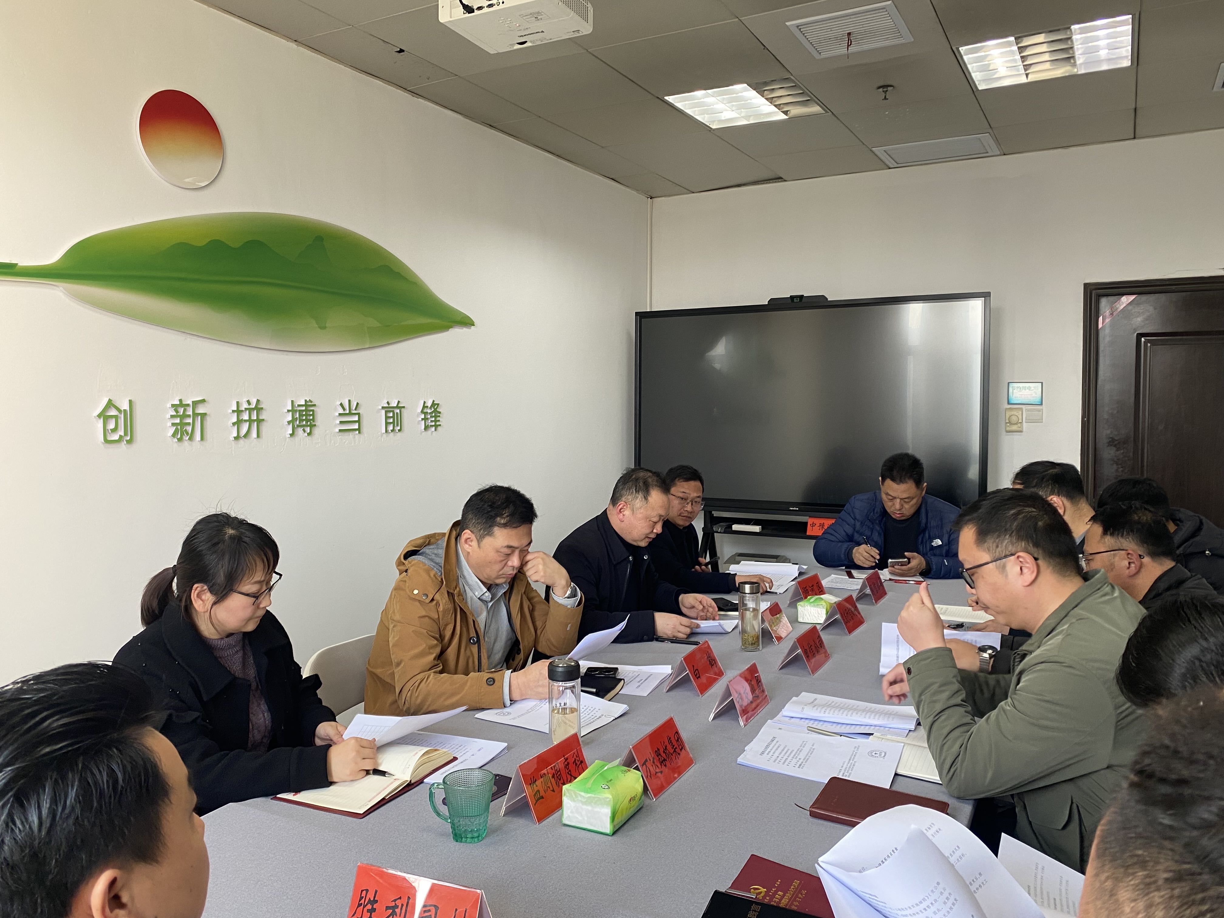 微信图片_20250321150129.jpg