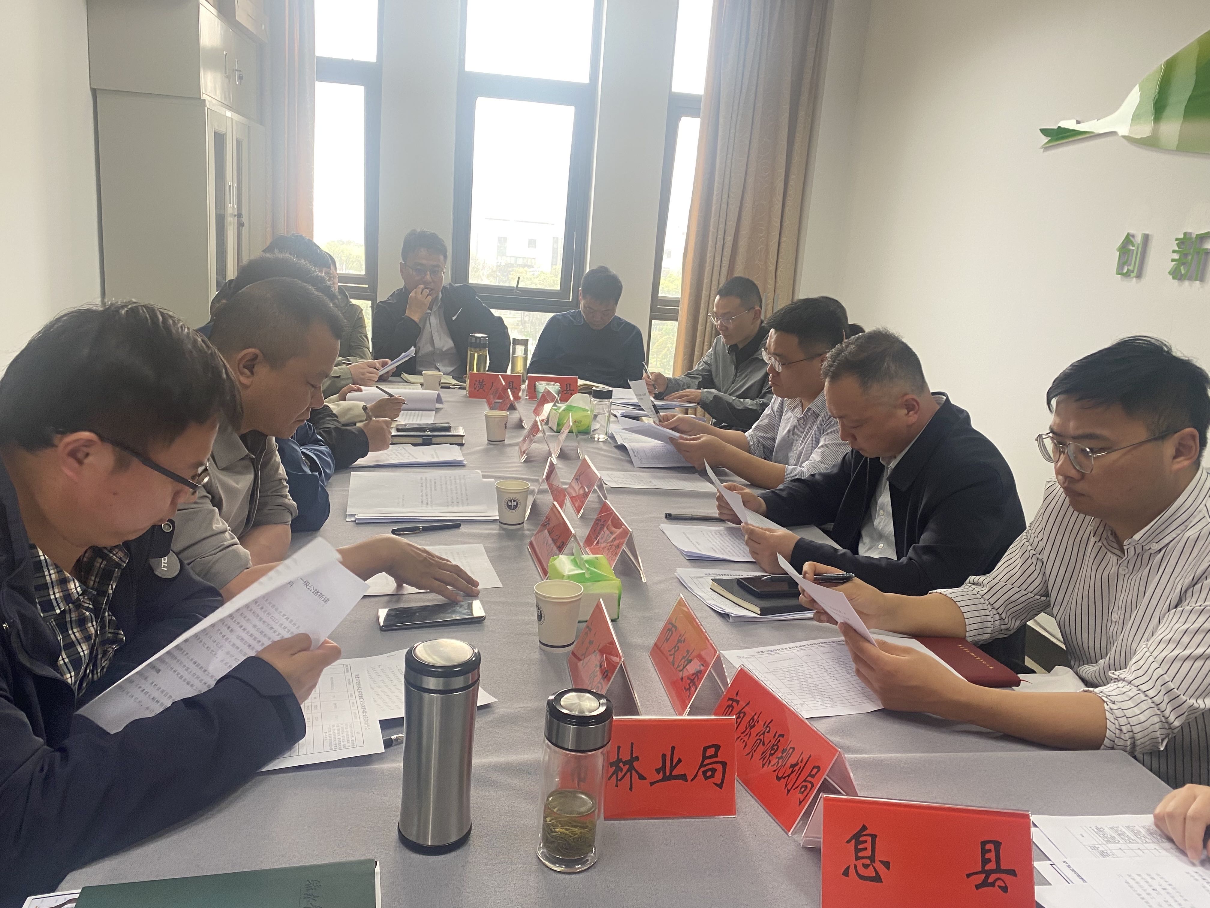 0327会商会新闻稿2.jpg