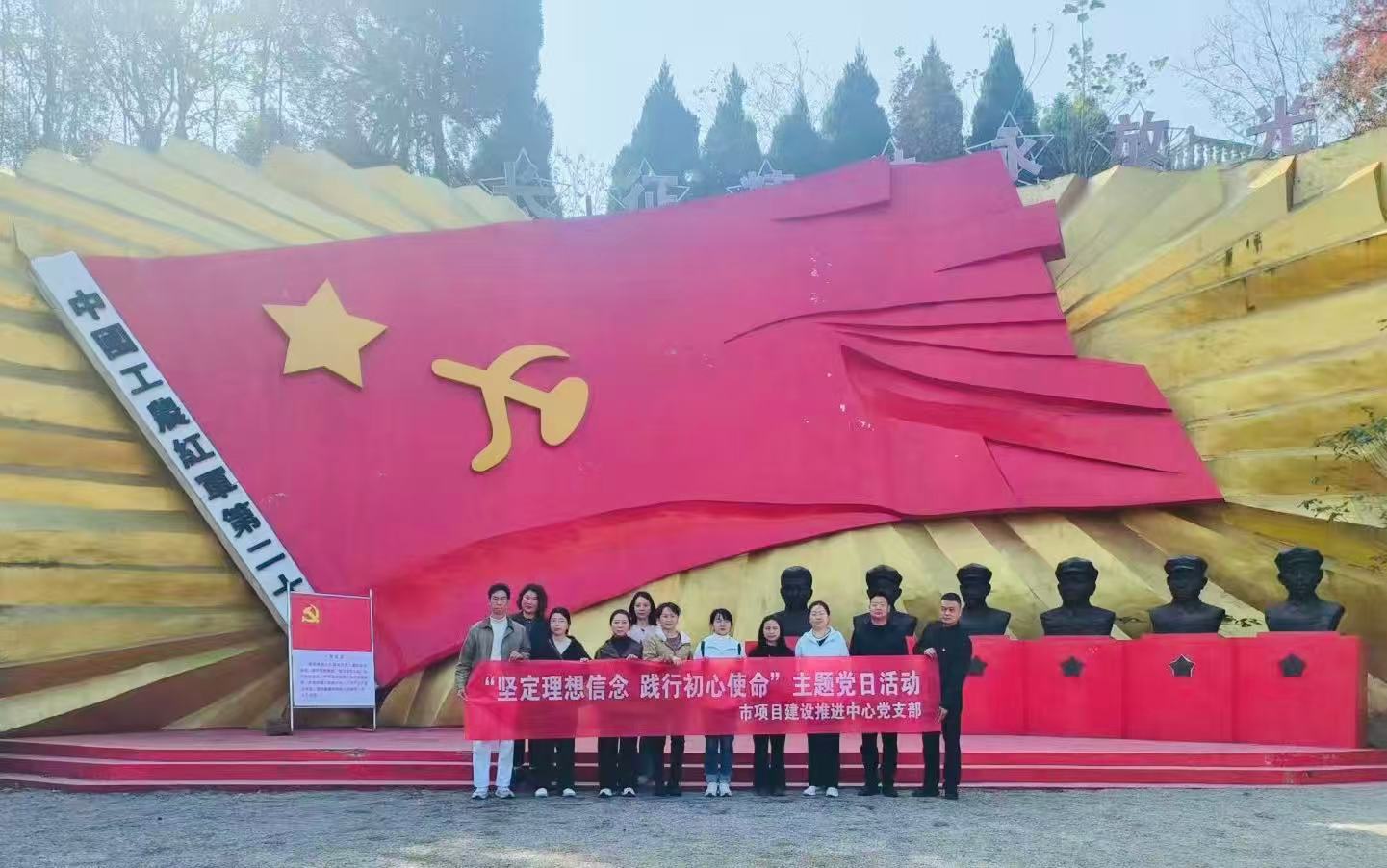 微信图片_20251114094135.jpg