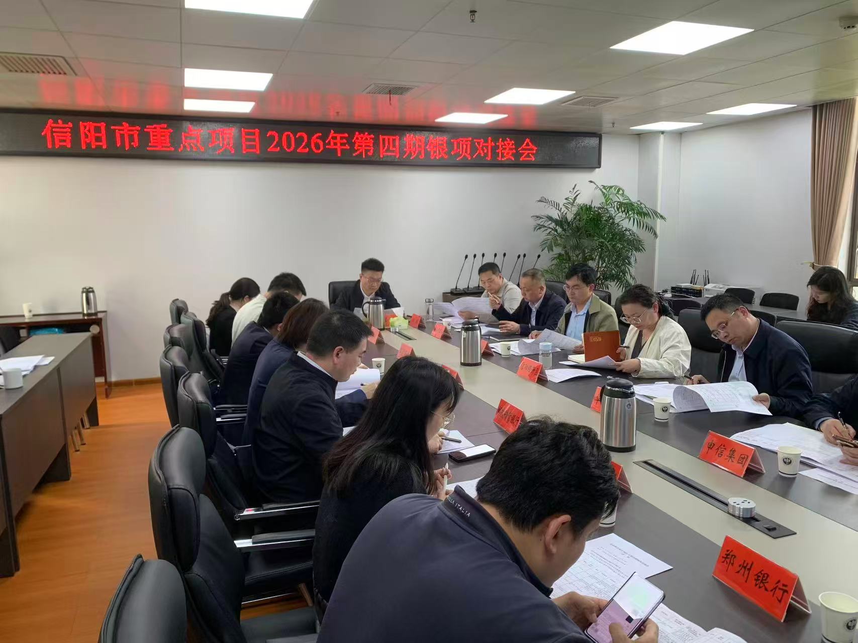 微信图片_20260430160620.jpg